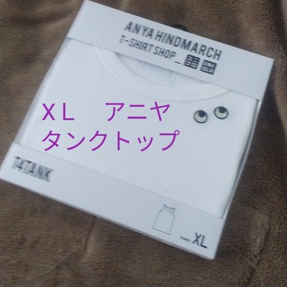 XL 新品未使用 アニヤ・ハインドマーチリブ T4TANK リブタンクトップ ユニクロ インナー