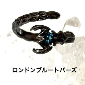 天然石 パワーストーン 指輪