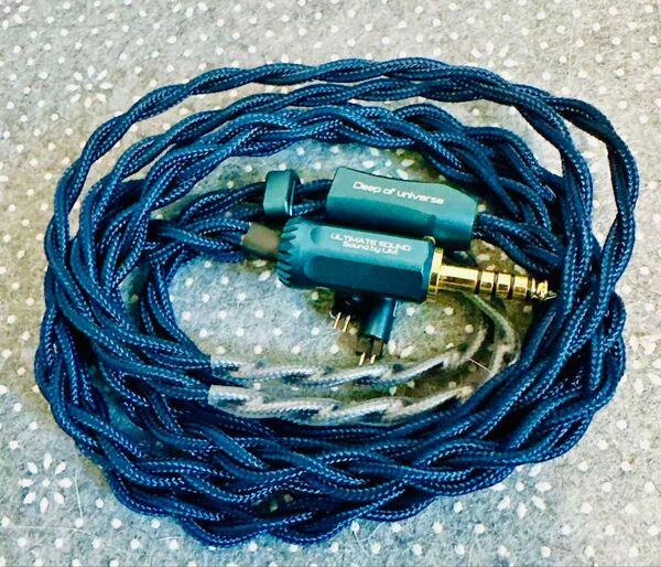PW Audio Deep of Universe