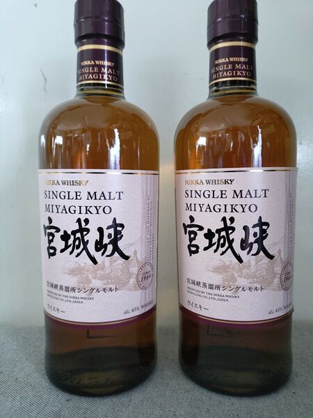 ニッカウヰスキー 宮城峡蒸溜所 シングルモルト 2本セット