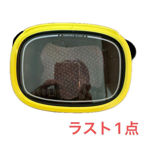 今月処分 強化ガラス シュノーケリングゴーグル 水中メガネ SEA HORSE ダイビングマスク イエロー