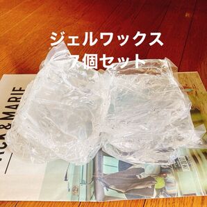 ジェルワックス ソフトタイプ1つ200g 7個セット