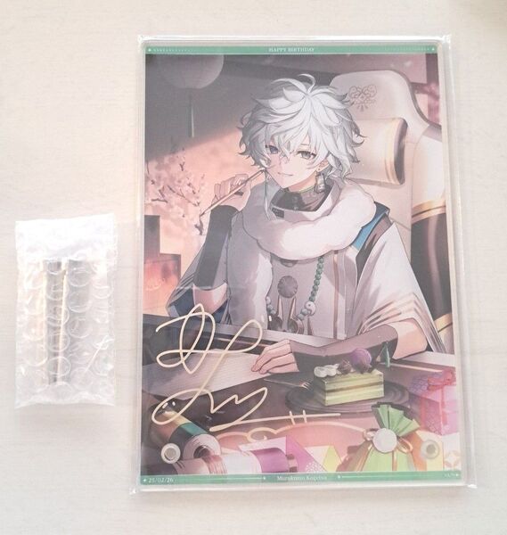 にじさんじ 叢雲カゲツ 誕生日グッズ 2025 アクリルパネル