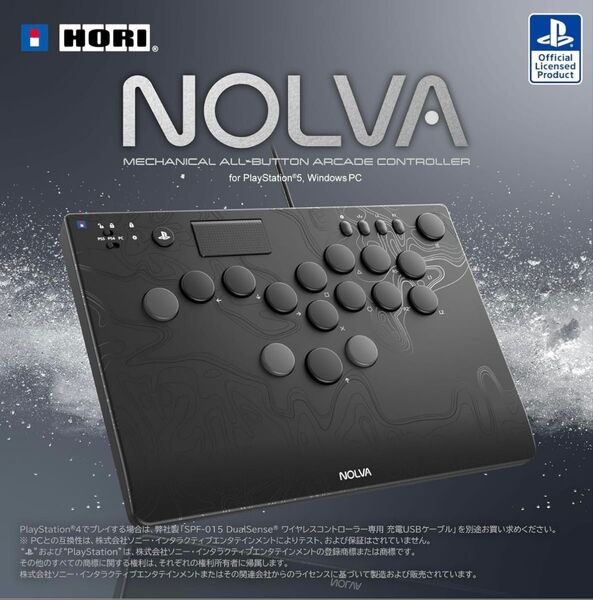 NOLVA レバーレス コントローラー for PS5, PlayStation5, Windows PC Hori ホリ