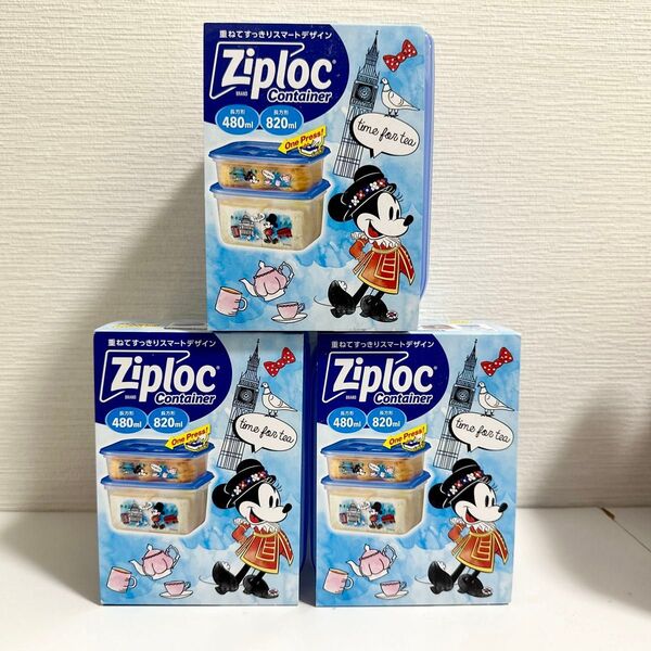 ジップロック コンテナ ディズニー ミッキー ミニー