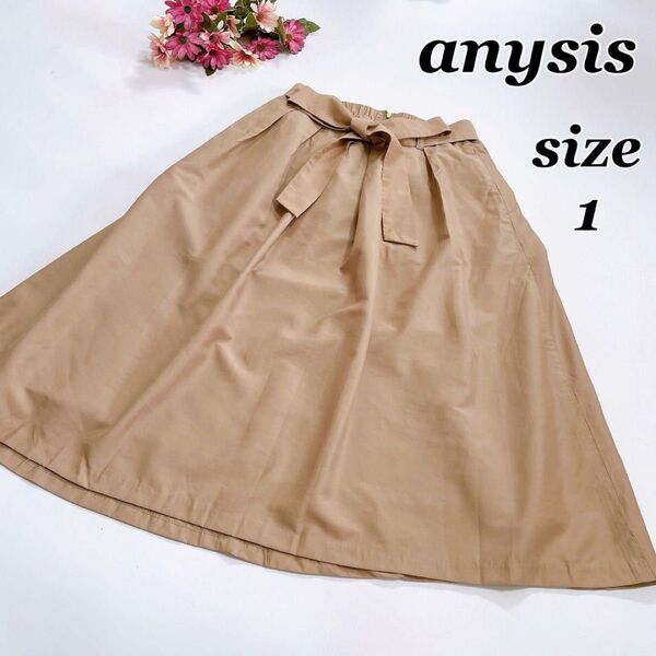 anysis 【洗える】ベルテッドイレギュラーヘム スカート膝下丈 1 S相当 オンワード樫山 ライトブラウン