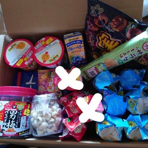 お菓子詰め合わせ