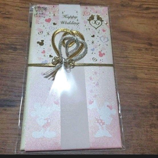 ミッキー&ミニー ご祝儀袋