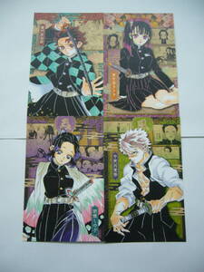 ヤフオク しのぶ 漫画 コミック の中古品 新品 古本一覧 ヤフオク しのぶ 漫画 コミック の中古品 新品 古本一覧