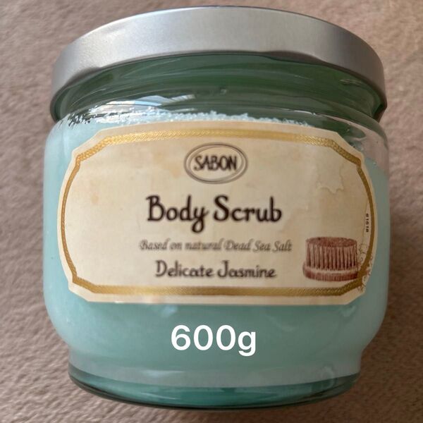 SABON ボディスクラブ デリケートジャスミン 600g