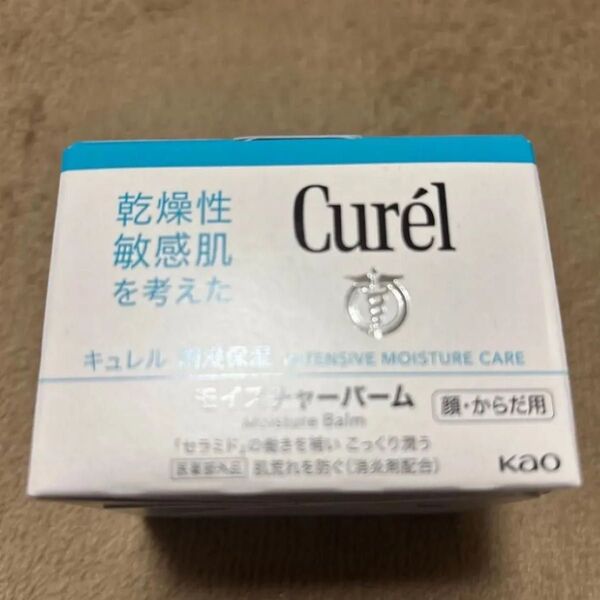 キュレル モイスチャーバーム 70g