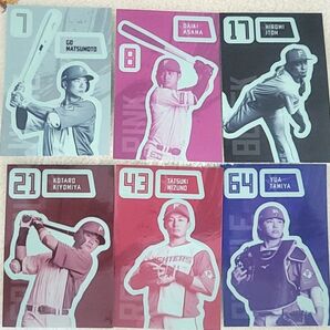 ファイターズ 選手カラー ステッカー 6枚セット