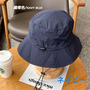 ★新品★サファリハット ネイビー 折りたたみ 帽子 アウトドア 撥水 コンパクト