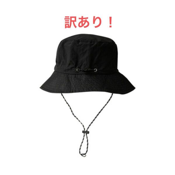 ★新品 訳あり!★サファリハット ブラック 折りたためる 帽子 アウトドア 撥水 コンパクト バケットハット 黒