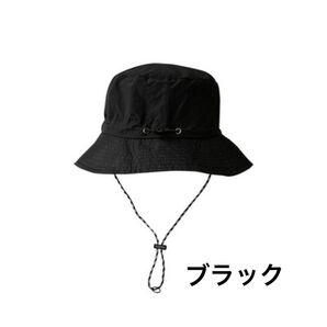 ★新品★サファリハット ブラック 折りたためる 帽子 アウトドア 撥水 コンパクト バケットハット 黒
