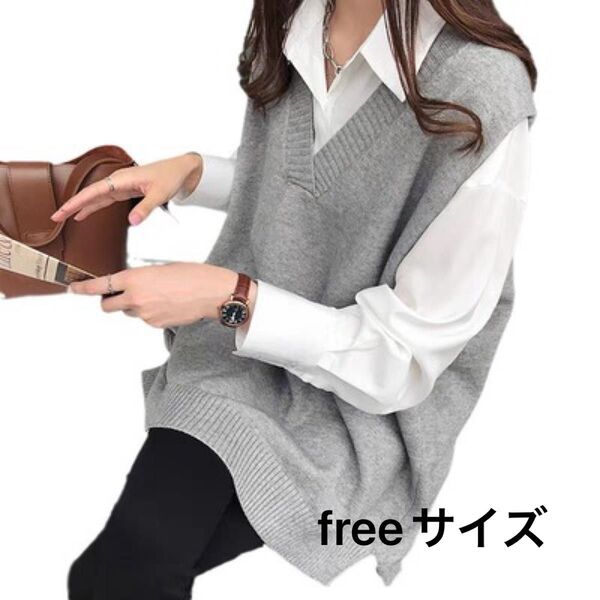 ★新品★ Vネックニット ベスト グレー 着回しラク 体型カバー 万能ニット フリー ニットセーター
