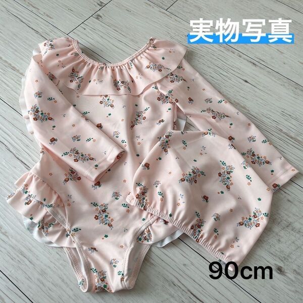 ★新品★ベビー キッズ ラッシュガード フリル 花柄 長袖 水着 女の子 90 夏 長袖