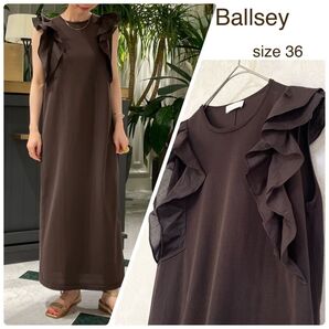 Ballsey ボールジィ マテリアルコンビ ラッフルスリーブワンピース