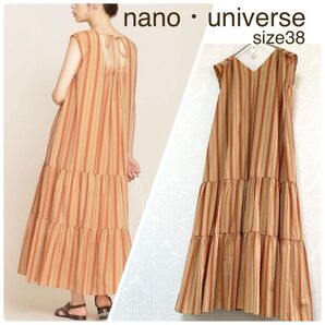 nano・universe バックオープンティアードワンピース ナノユニバース