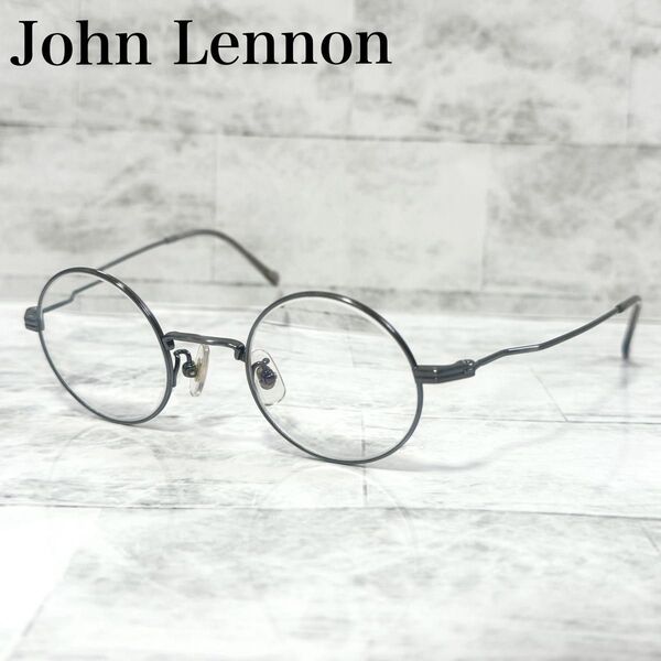 John Lennon ジョンレノン メガネフレーム ラウンド 丸メガネ 日本製 度入り 眼鏡 アイウェア 眼鏡フレーム