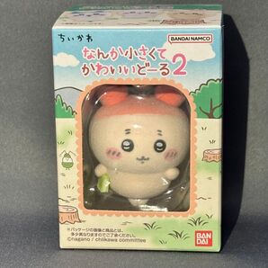 ちいかわ なんか小さくてかわいいどーる 2 古本屋