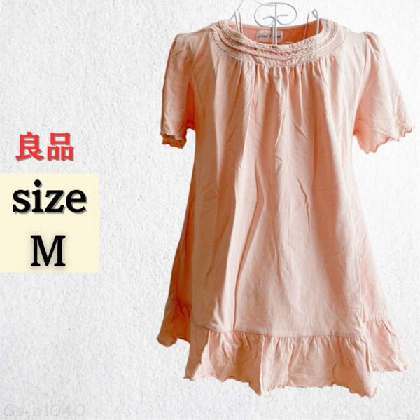 ★良品★ カットソー レース 半袖 ピンク Mサイズ トップス シャツ レディース チュニック ブラウス