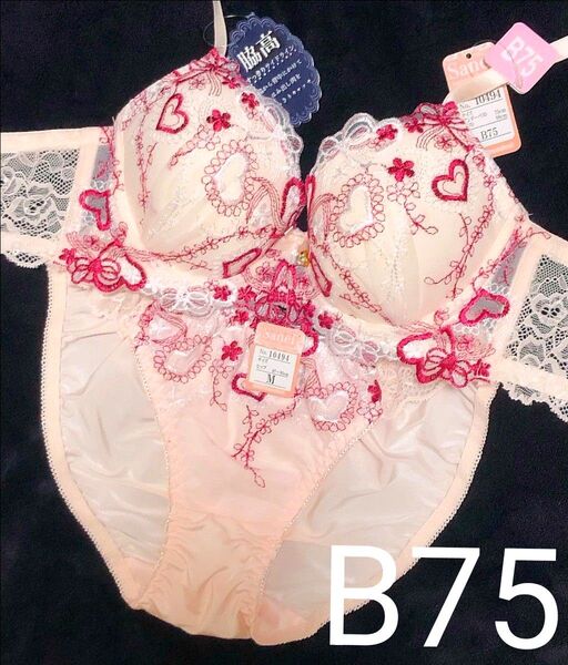 短期出品 B75 スイートロマンティックハート育乳脇高ブラジャー&フルバックショーツ 可愛い 豪華 ガーリー 姫系