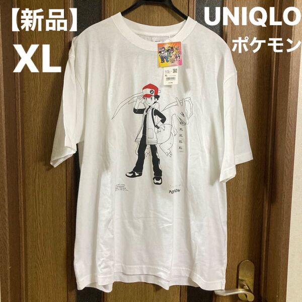 【新品】UNIQLO UT ポケモン 半袖Tシャツ XLサイズ ポケモンマスターズEX 綿100% ビッグシルエット