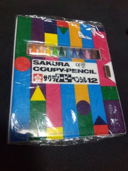 SAKURA サクラ サクラクレパス クーピー