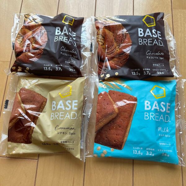 BASE BREAD 完全栄養食 チョコレート シナモン ミルク 4個セット