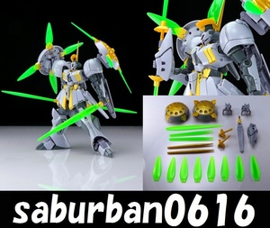 Bandai Hgbf 1 144 R ギャギャ オークション比較 価格 Com Bandai Hgbf 1 144 R ギャギャ オークション比較 価格 Com