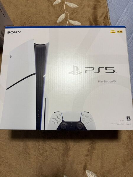 PS5 SONY CFI-2000A01