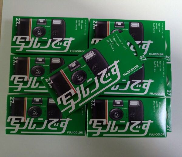 富士フイルム フジカラーレンズ付フィルム 写ルンです 7個セット 27枚撮り LF JDV1 SP FL 27SH 1