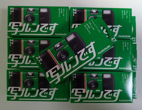 富士フイルム フジカラーレンズ付フィルム 写ルンです 7個セット 27枚撮り LF JDV1 SP FL 27SH 1
