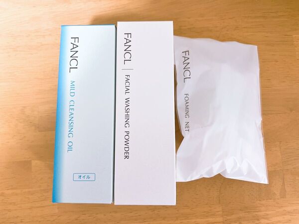 FANCL クレンジングオイル 洗顔パウダー 泡立てネット