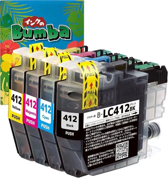 LC412-4PK 4色セット 互換 Brother用 LC412 インク 互換インク ブラック イエロー マゼンタ シアン