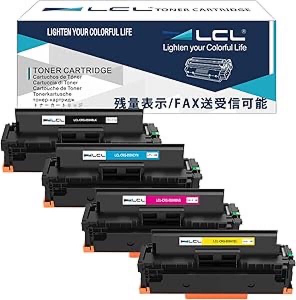 LCL 4色セット キャノン用 CRG-055 互換 トナーカートリッジ