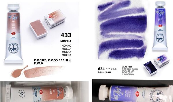 残1 新品 ホワイトナイツ HoneyBased watercolor 631 ライラックミスト & 433 モカ