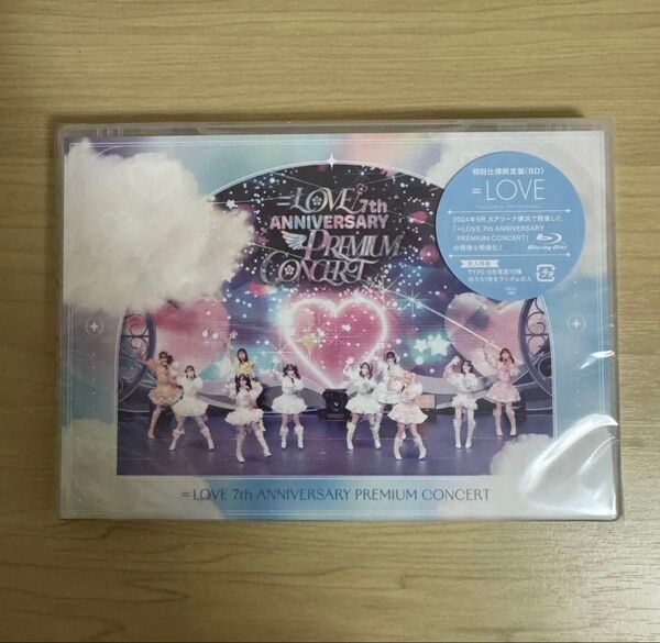 イコールラブ =LOVE イコラブ 7周年コンサートBlu-ray BD 初回仕様限定盤