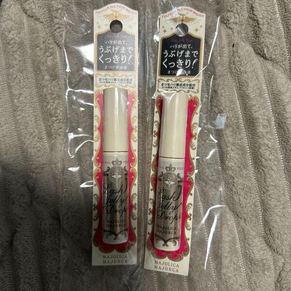 新品 マジョリカマジョルカ まつ毛美容液 ラッシュジェリードロップEX 2本セット 睫毛 マジョマジョ