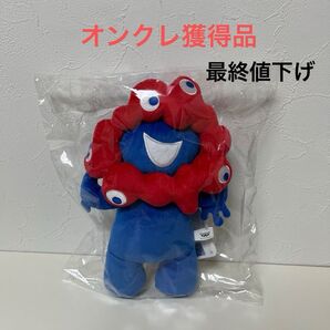 EXPO2025 ミャクミャク もふぐっとぬいぐるみ