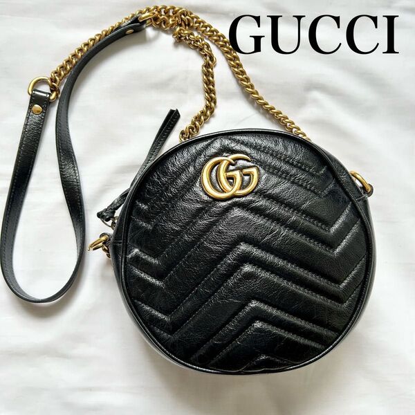 ■美品■GUCCI ショルダーバッグ GGマーモント 黒 レザー サークル