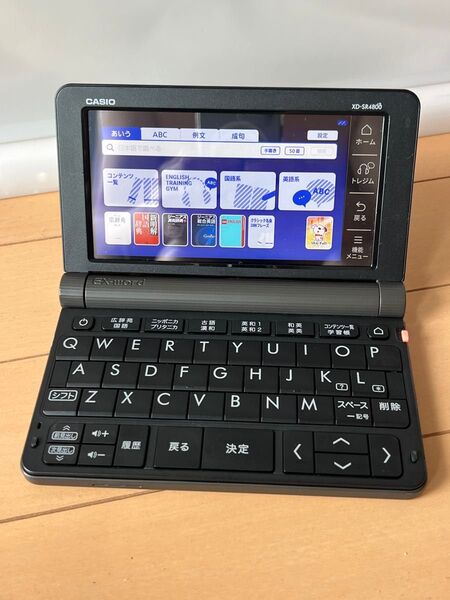 美品 CASIO XD-SX4800 ブラック Wi-Fi 電子辞書 カシオ エクスワード