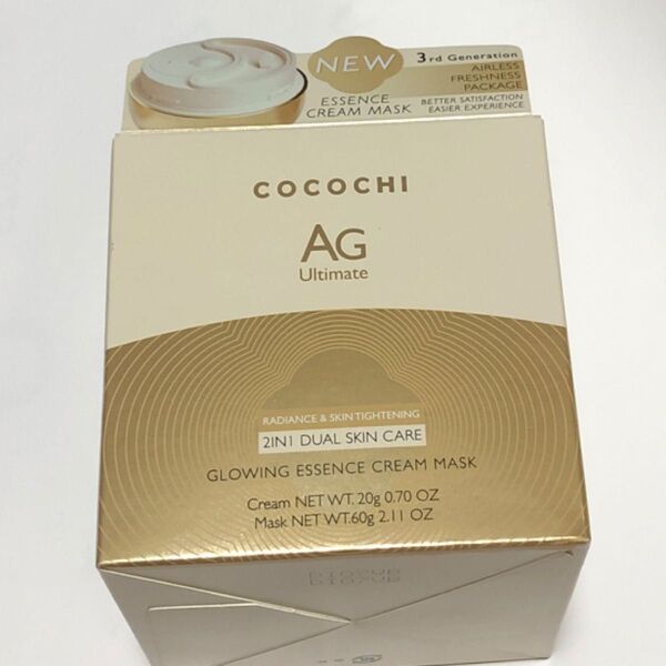 COCOCHI ココチ AG グローイングエッセンス クリームマスク