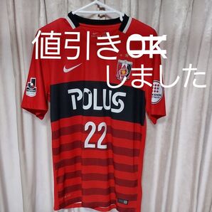 浦和レッズ阿部選手ユニホーム