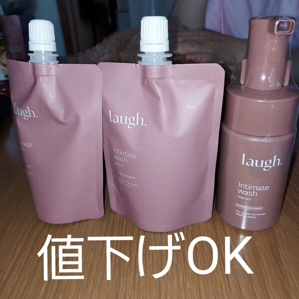 ラフドット laugh. デリケートゾーンウォッシュ本体+詰め替え2個