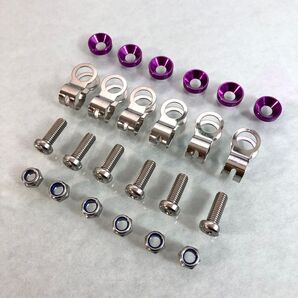 ニックス風 腰道具ダブルタクトD環止めチェーン受け金具浅型ワッシャーボルトセット