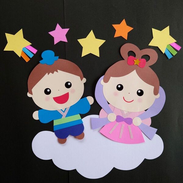 ★壁面飾り★七夕★織姫★彦星★7月★壁飾り★幼稚園★保育園★学校★病院★施設★介護施設