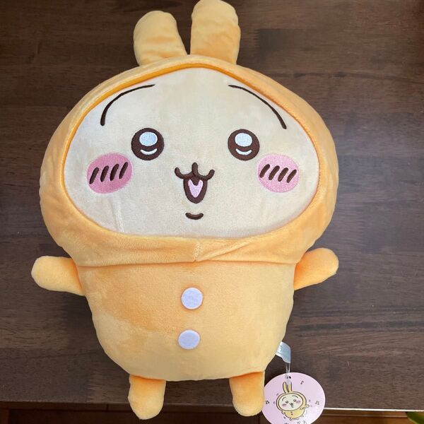 ちいかわ パジャマBIGぬいぐるみ うさぎ パジャマパーティー