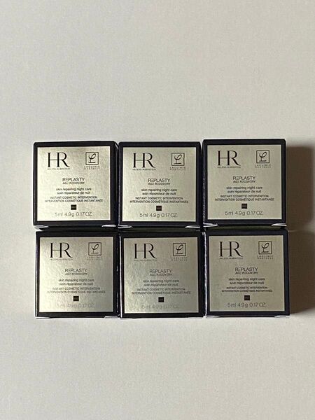 ヘレナルビンスタイン リプラスティ R.C. クリーム30ml